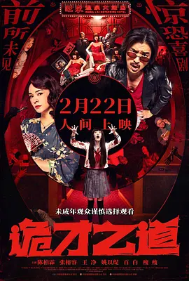 另类第一页